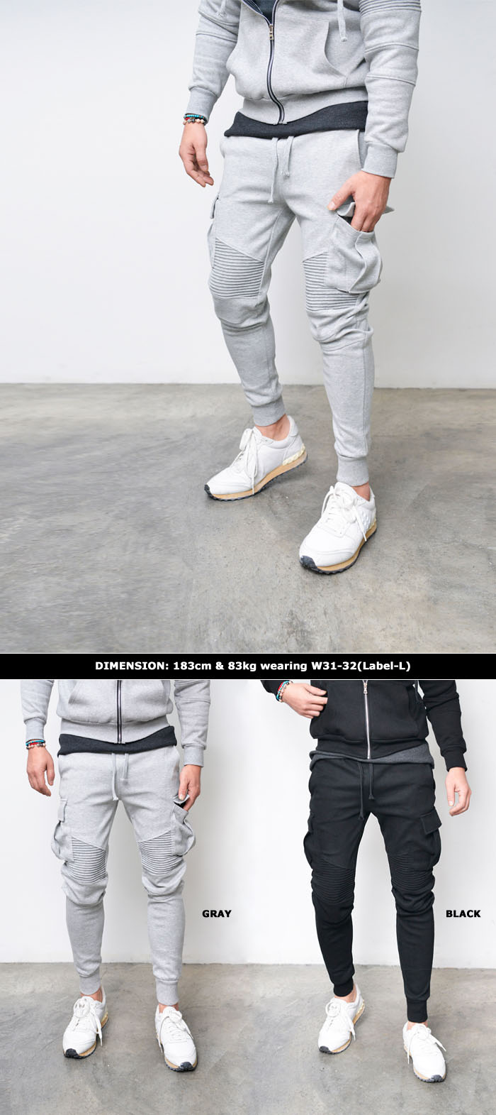 trendy sweatpants mens