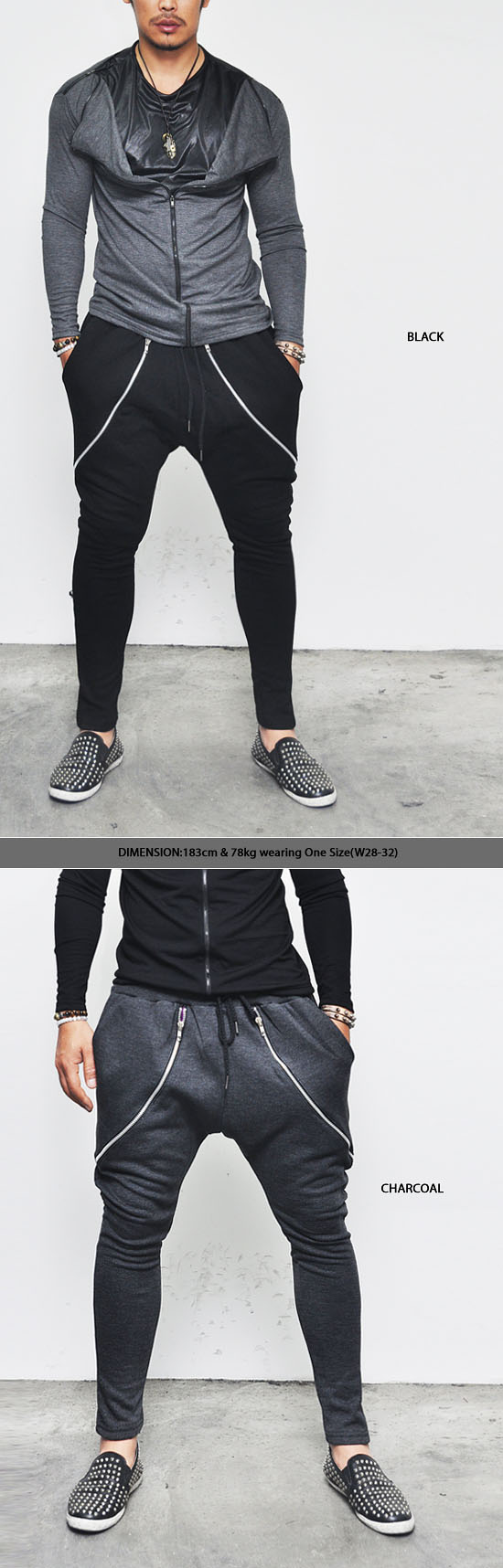 mens baggy sweatpants