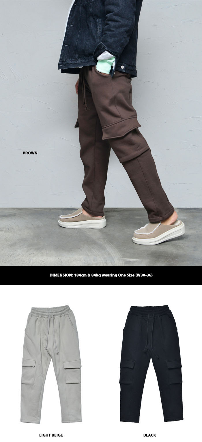 wide fit sweatpants