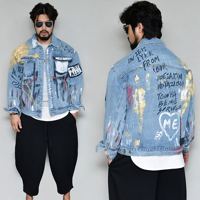 beme denim jacket