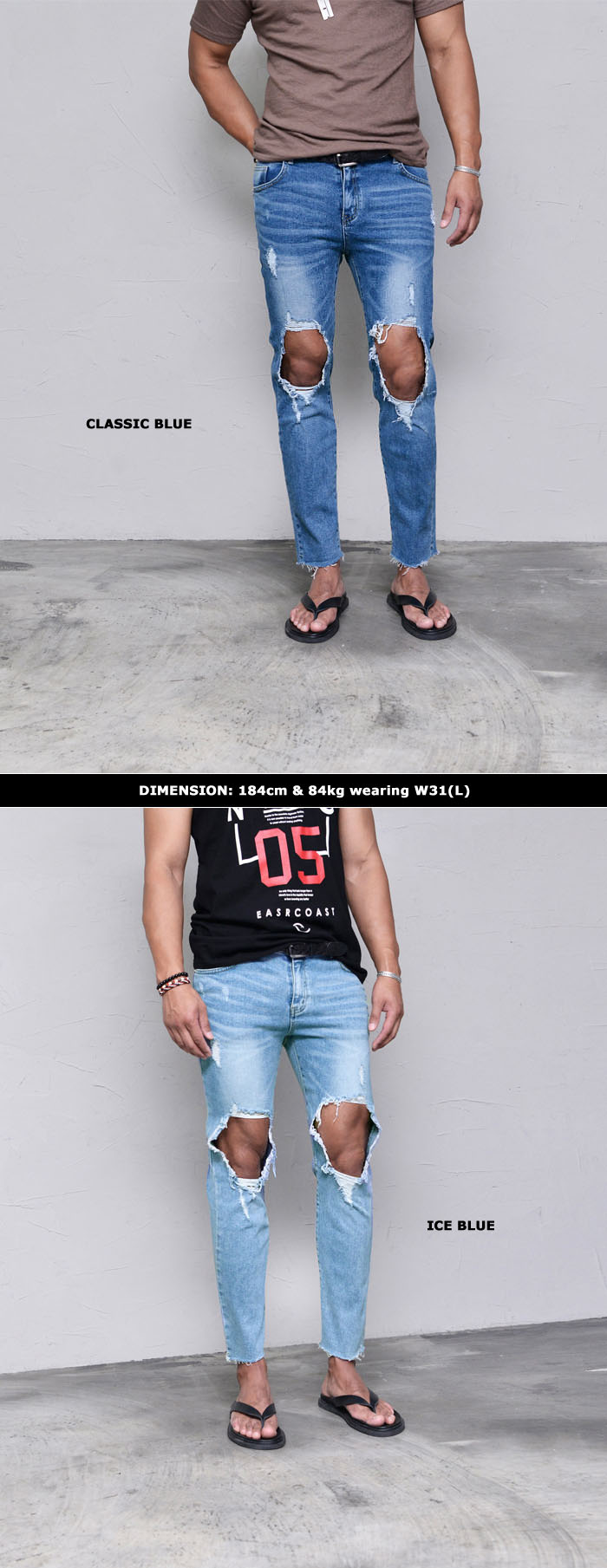 damage jeans white