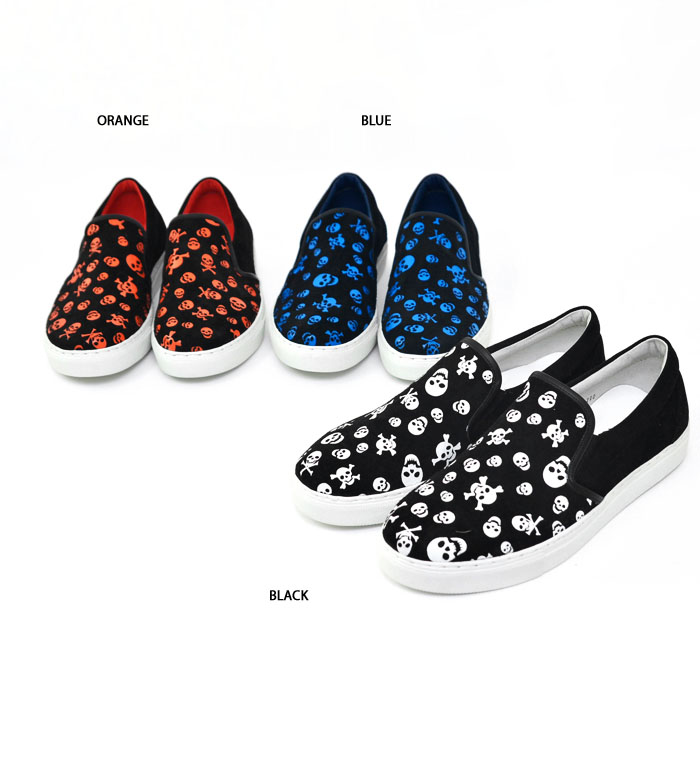 Funky Skull Print Suede Slip On-Shoes 343