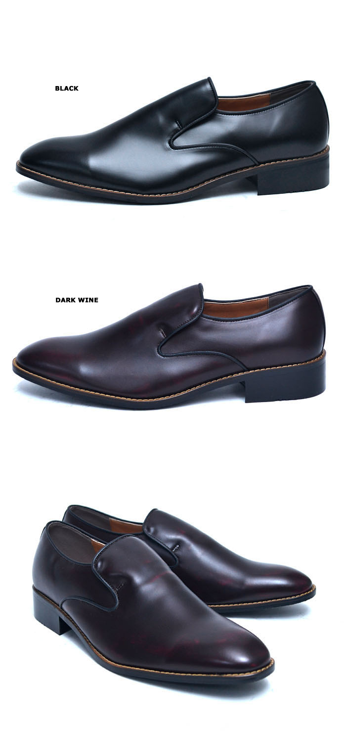 Shoes :: Minimal Dandy Leather Loafer-Shoes 508 - GUYLOOK Men's Trendy ...