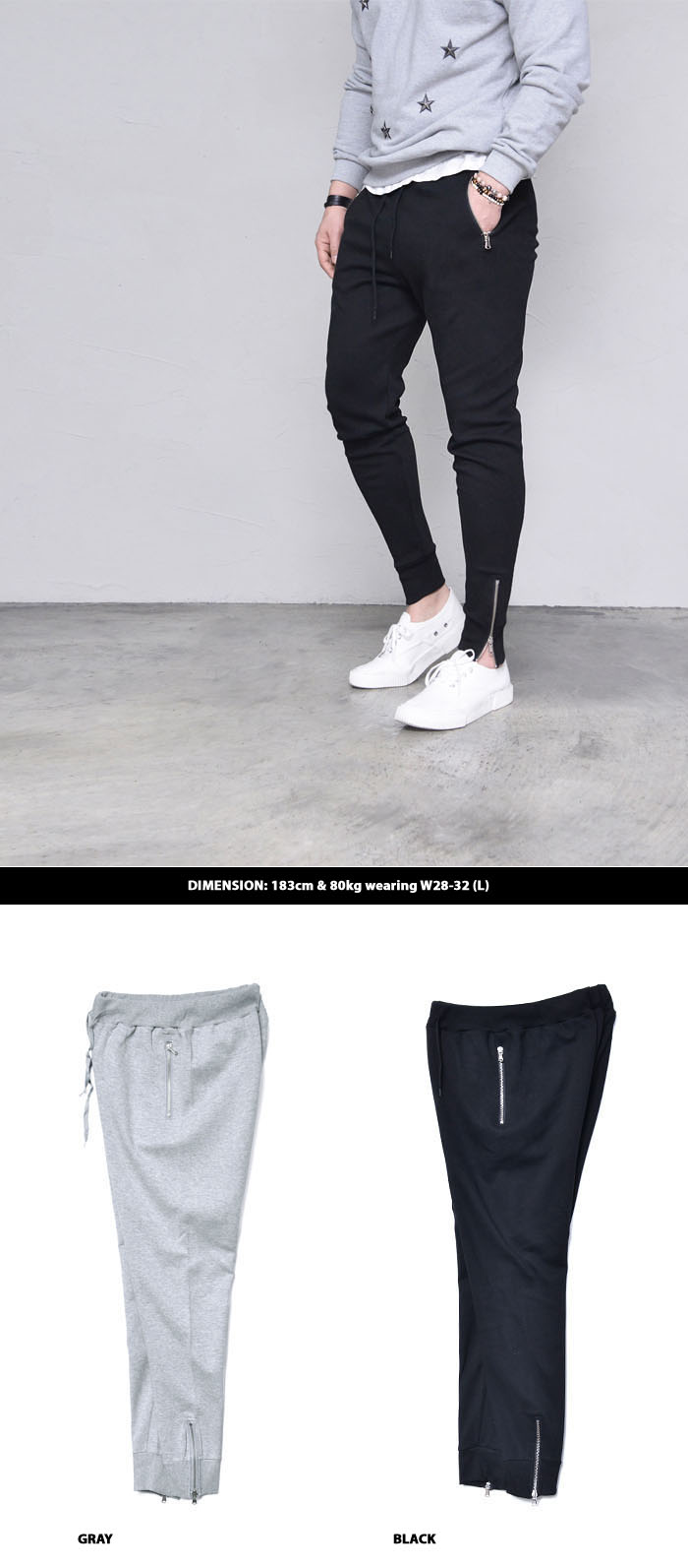 Bottoms :: Sweatpants :: Slim Zipper Jogger Gympants-Sweatpants 393