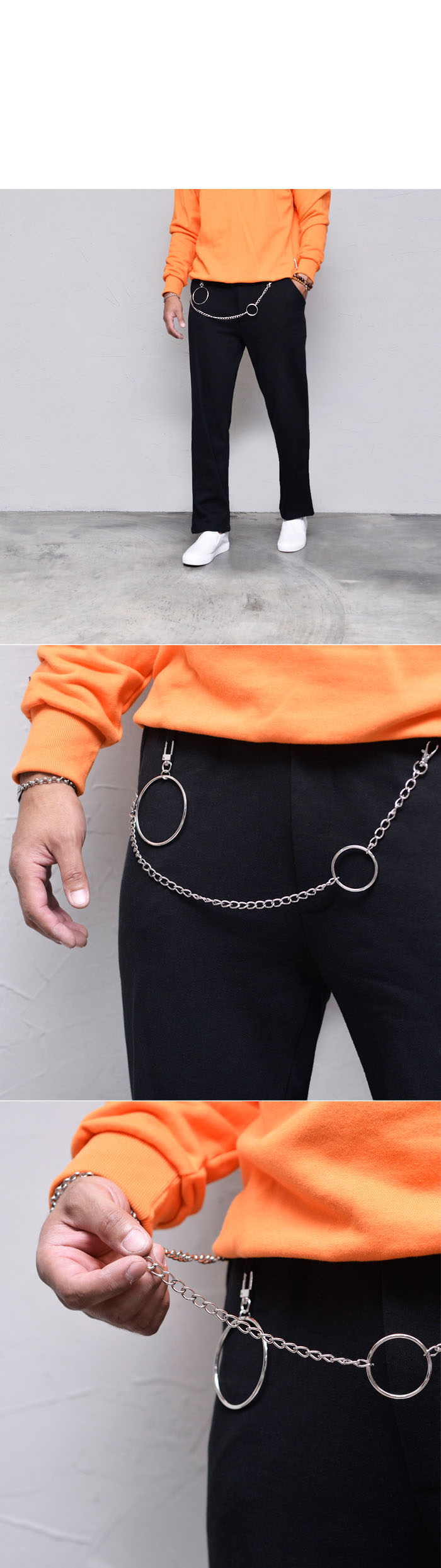 chain sweatpants