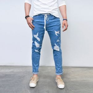 Destroyed Banding Denim Sweatpants-Jeans 306