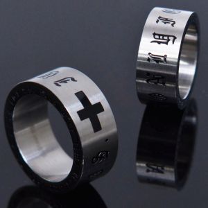 Our Time & Our Life Steel-Ring 69