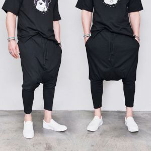 Smooth & Stretchy Drop Baggy-Pants 298