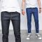 Promo Basic Spandex Rigid Slim Straight-Jeans 233